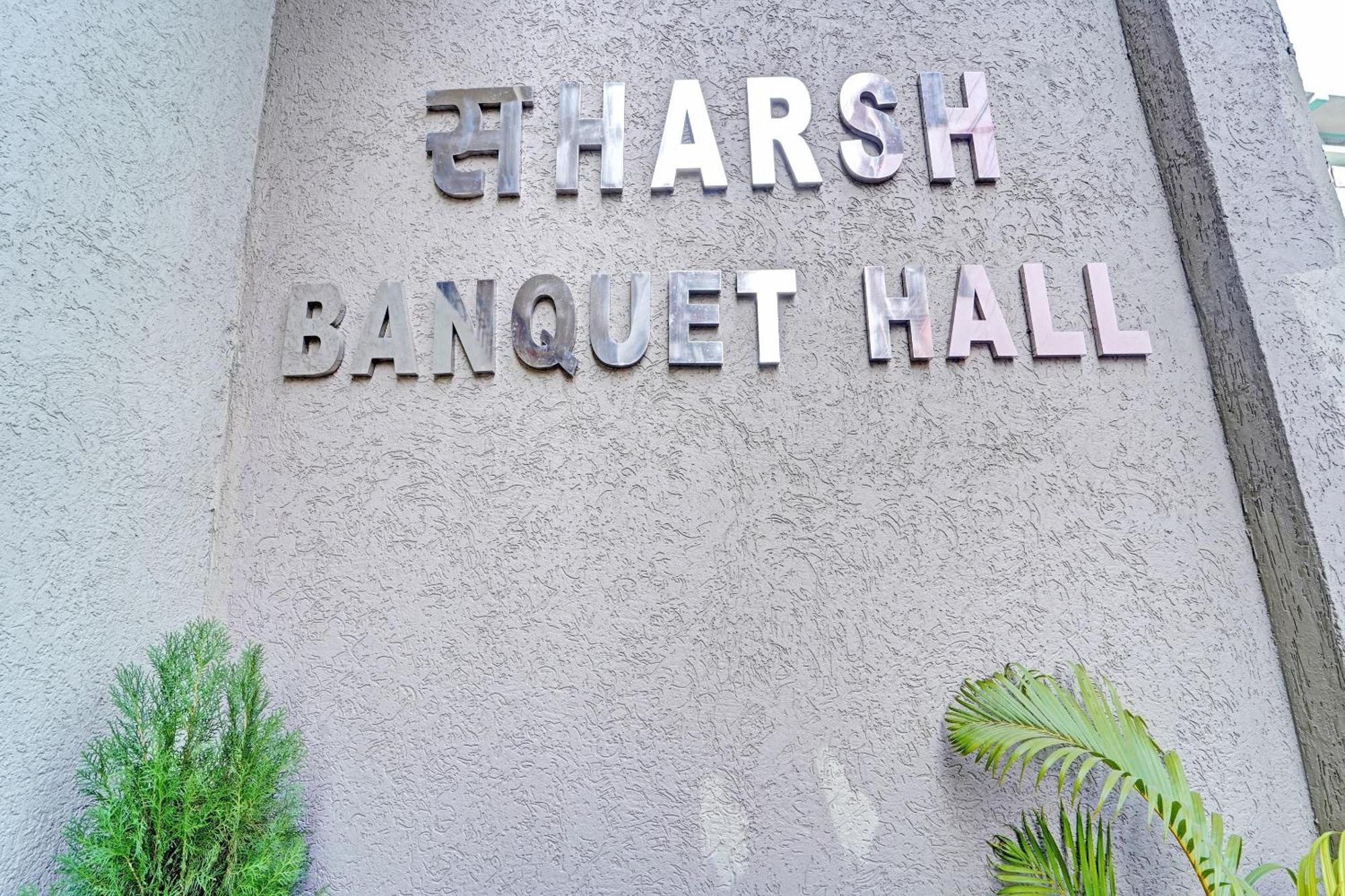 Hotel O Saharsh Hotel Patna  Luaran gambar
